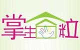 廣州韻悅貿(mào)易有限公司