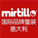 東莞市彌豐服裝有限公司