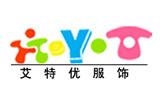 安陽市艾特優(yōu)服飾有限責(zé)任公司