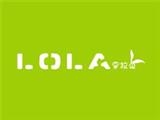 廣州市阿邦締德服飾設(shè)計有限公司