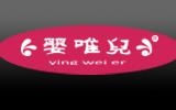 上海銀亭服飾有限公司