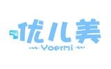 廣州森然服飾有限公司
