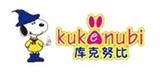 廣州筱綃叮服裝有限公司