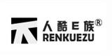 杭州人酷文化創(chuàng)意有限公司