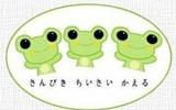上海熠冠貿(mào)易有限公司