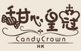 廣州市欣然尚美服裝有限公司