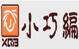 廣州小巧編服飾有限公司