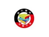 廣州市中啟服飾有限公司