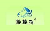 湖州織里讓你賺周氏制衣廠