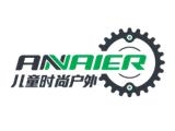 廣州帕伯服飾有限公司