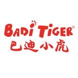 東莞巴迪小虎服裝有限公司
