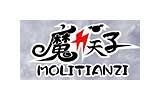 廣東佛山魔力天子服飾有限公司