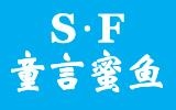 廣州龍溢發(fā)服裝有限公司