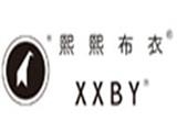 杭州淇航服飾有限公司