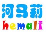 廣州姹紫商貿(mào)有限公司