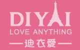 深圳市久久時(shí)尚童裝有限公司(DIZAI)