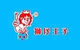 湖州織里咔皮多奇制衣廠