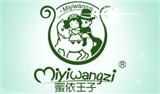 香港蜜依王子服飾婦幼用品有限公司