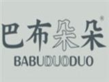 上海秦銳實業(yè)有限公司