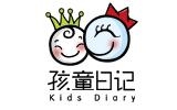 孩童日記旗艦店