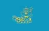 石獅市利豪服飾發(fā)展有限公司