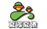 北京中亞新澤國際貿易有限公司