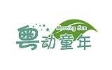 廣州賜慶貿(mào)易股份有限公司