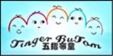 廣州麻城市小蜜豆童裝有限公司