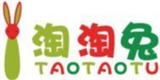 溫州艾賽利亞兒童用品有限公司