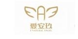 上海櫻輝實(shí)業(yè)有限公司
