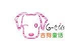 湖州嫩芽服飾有限公司