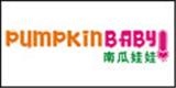 杭州南瓜坊服飾有限公司
