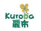 廈門麗布服飾有限公司