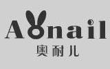 廈門市軍龍威貿(mào)易進出口有限公司