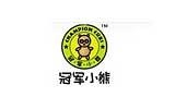 廣州市冠帝服飾有限公司