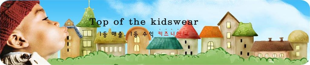 Kidscoco童装有限公司