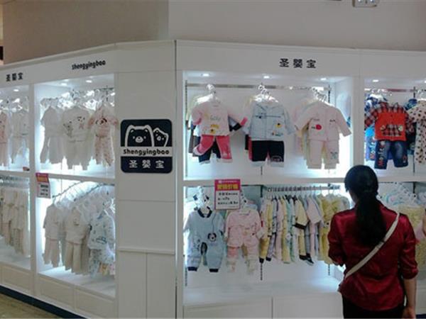 圣婴宝童装店铺展示