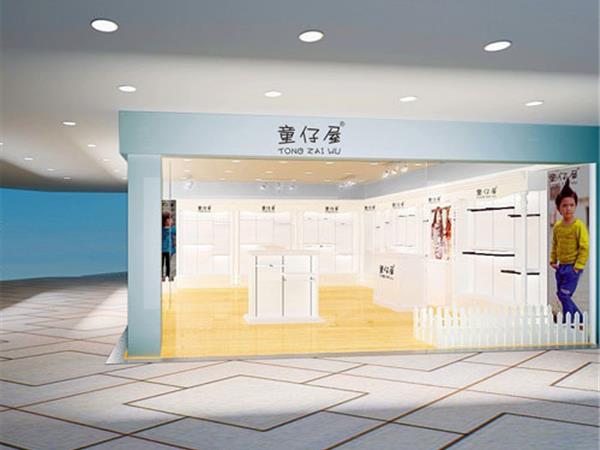 童仔屋童装店铺展示