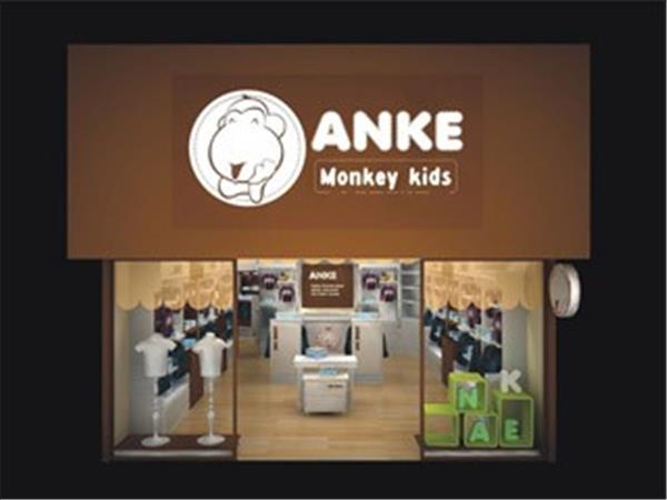 安可猴童装店铺展示