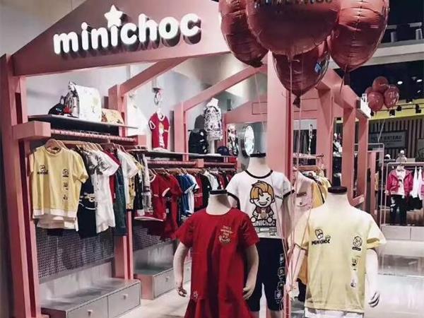 MINICHOC童装店铺展示