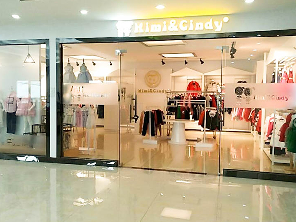 kimi&cindy童裝店鋪展示