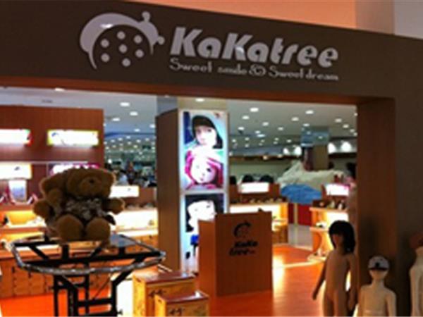 kakatree童装店铺展示