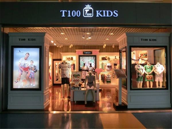 T100童裝店鋪展示