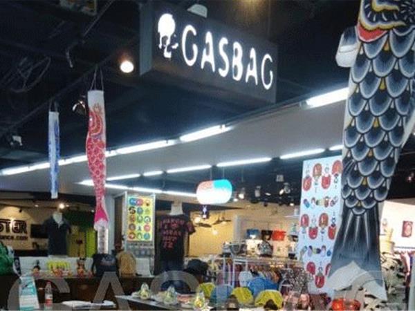 GASBAG童裝店鋪展示