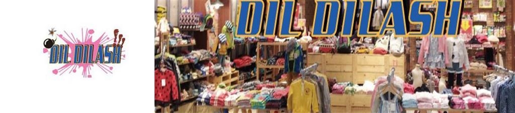 DIL DILASH童装品牌
