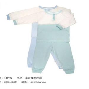 厂家直销2013韩版童装 女童条纹马裤套装 大蝴蝶结花边背心套