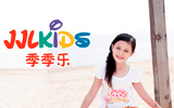 季季樂童裝加盟