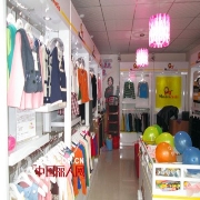 玛琪曼蒂童装新疆乌鲁木齐天山花园小区店顺利开业了