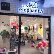 elephantY韩版童装第436家加盟店开业