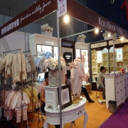 卡拉贝熊亮相广州国际孕婴童用品服饰展览会